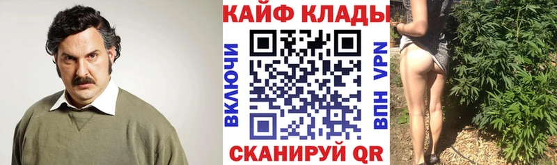 Где продают наркотики Чебоксары АМФ  СОЛЬ  ГАШ  Мефедрон  Метамфетамин  Канабис  КОКАИН 
