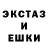 Кетамин VHQ joe warlock