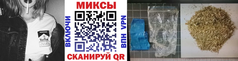 БУТИРАТ 99%  ссылка на мегу как войти  Чебоксары 