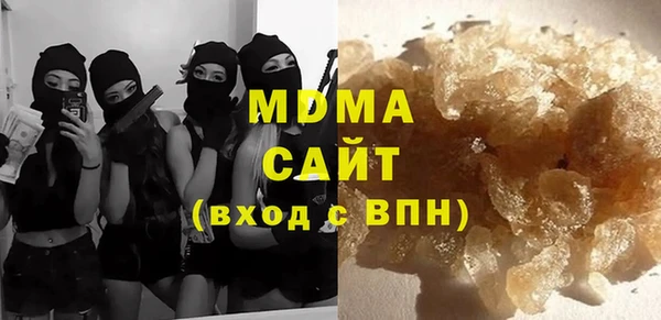 mix Дмитриев