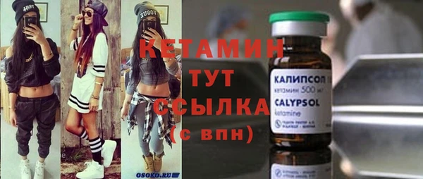mix Дмитриев