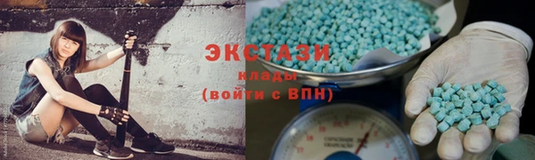 mix Дмитриев