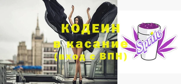 mix Дмитриев