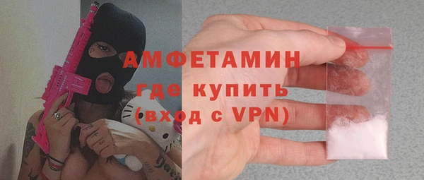 mix Дмитриев