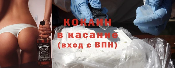 mix Дмитриев
