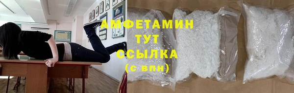 прущий лед Елабуга