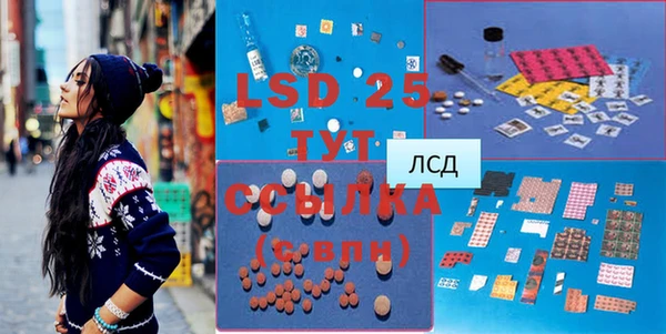 кокаин премиум Гусь-Хрустальный