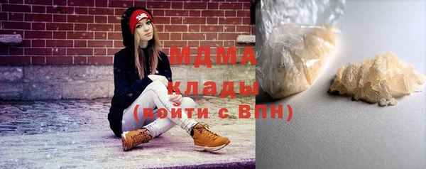 mix Дмитриев