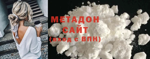 гашик Дмитровск