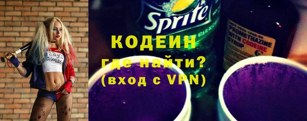 mix Дмитриев