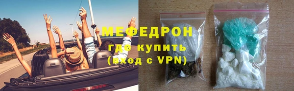 гашик Дмитровск