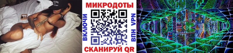 Псилоцибиновые грибы Psilocybe  kraken ссылки  Чебоксары  купить наркотики сайты 