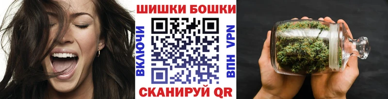 Бошки марихуана тримм Чебоксары